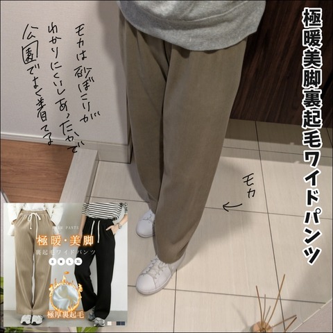 77C596C5-85DE-4D88-BEB0-8E9414CA3B47
