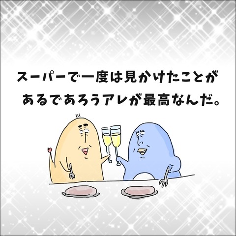9A560EC9-1DEF-45CE-977D-C3043F8DD825