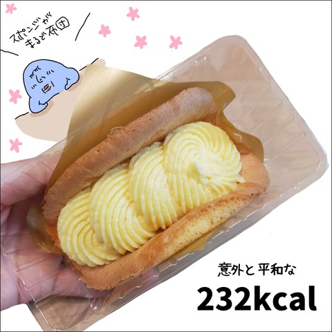 BFA8F6E1-3ED1-4433-BB65-3CF5FEC090D1