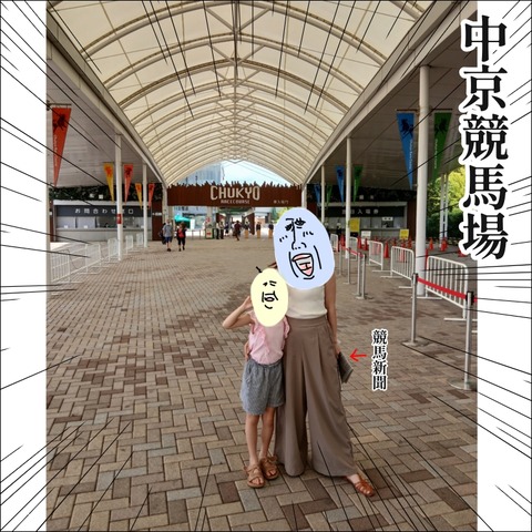 CCD28A8D-22C7-4E6C-94F8-C5B3D1713A12