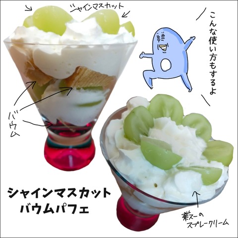 BD40C1E4-6D51-40BE-91AD-5FF7C29C5452