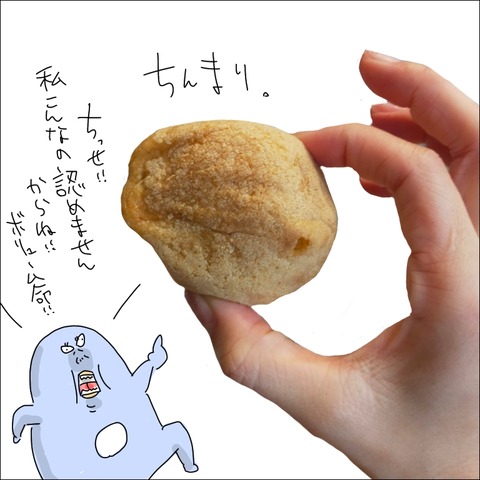 2BFBB7A7-FE19-4829-B524-597B2B78AD7D