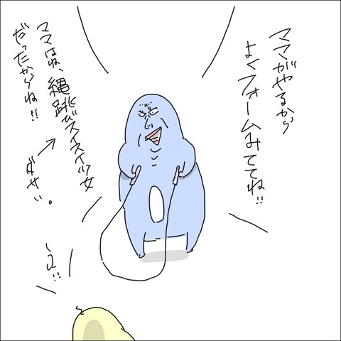 9FB8A2B3-01A2-4242-A26B-30F6784BED86