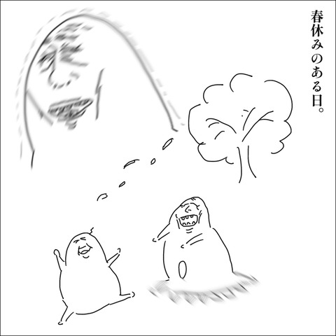 9620D06F-B79D-4615-9686-8976F7532F49