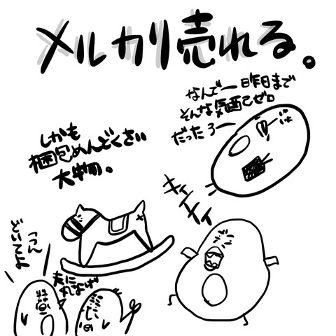 E9DB5F3F-E82A-4E5B-940F-AFC86F790194