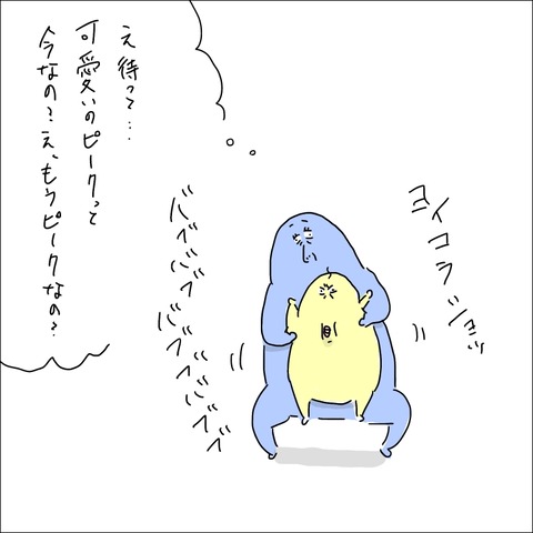 9F05D028-794A-4272-99C4-EDBD7680391F