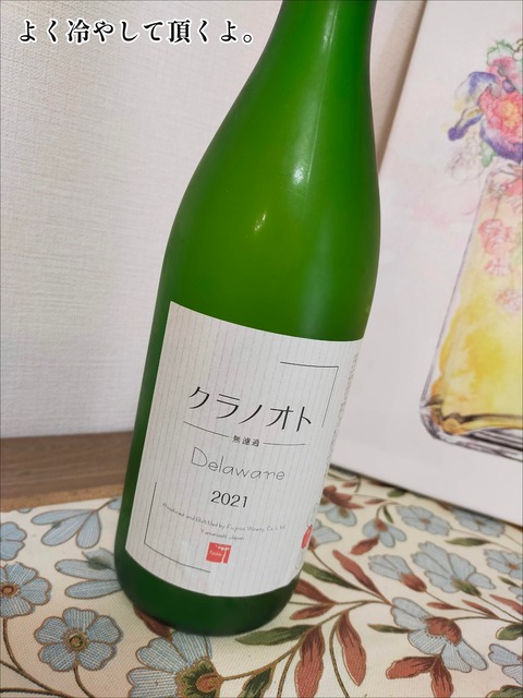 FD8010FB-5DCD-40DA-B9BA-53F64B1383BE