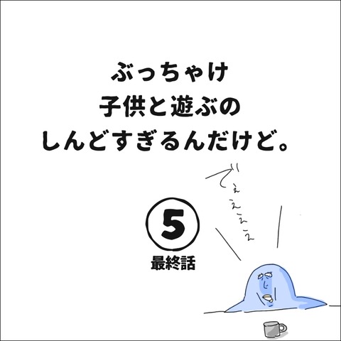 8F0E8CC8-8901-44BF-B7ED-A1B794D6CF29