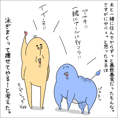 FBE0FF6B-24A9-49C0-A80B-6DC543469E35