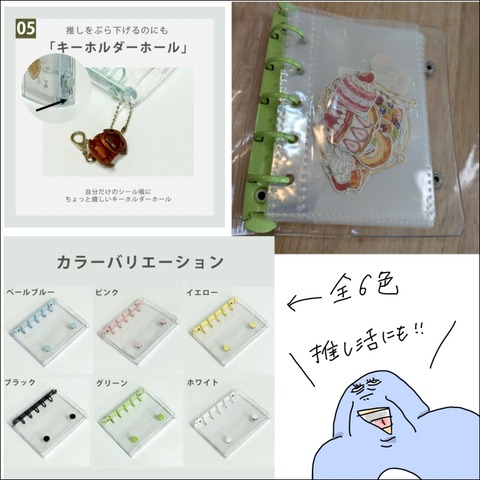 F1086669-B0AB-4A0F-9AE1-FD5F13A6DF90