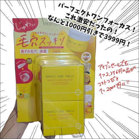 B243D709-AFEC-4C51-A483-2BC39391EDD8