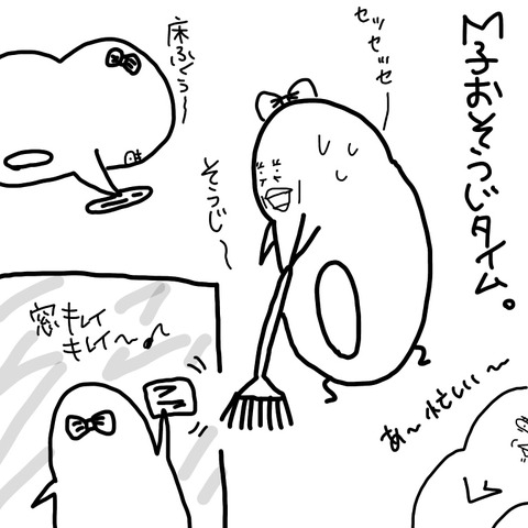 215C0C18-AA37-46A8-BC7B-A7E307E58730