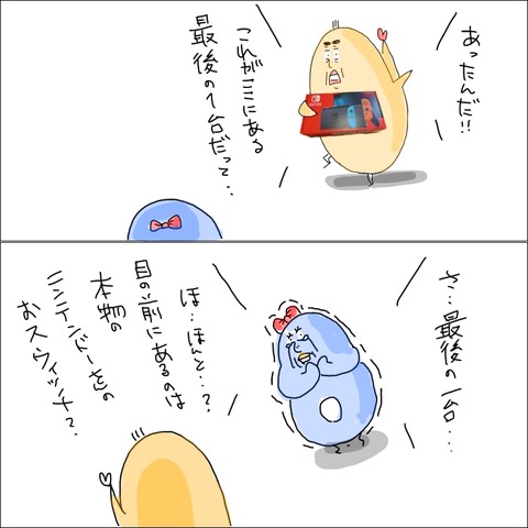 E523A920-BC5E-452B-BFD5-B37A008C156C