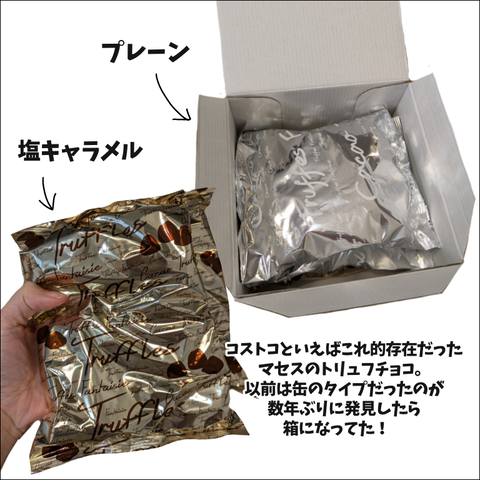 63FAE522-D453-4A4D-A0CF-7F27E48BA310