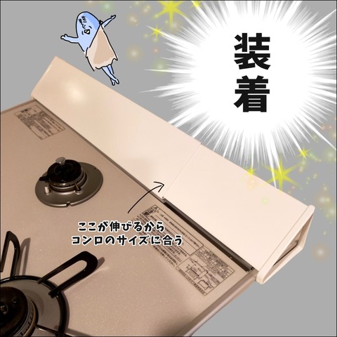 64EC2183-EFF3-45C5-AB9F-8D8EB7FF692A