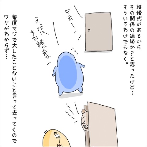 7EC0FD3B-3C19-4CC1-946F-E27BDBD94D9B