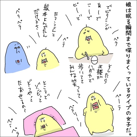 55D4C541-5CF9-44DC-86CF-7FBB80AD51B9