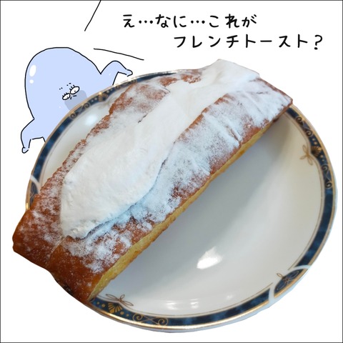 D0FBCA61-F1D6-44C8-9B1A-A14AEAC8BA97