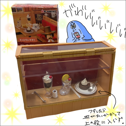 138EA569-7E3B-4695-8F95-93094538241C