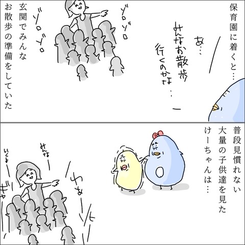 D1FDCA82-68C1-4C15-BF9A-2375F20319DC