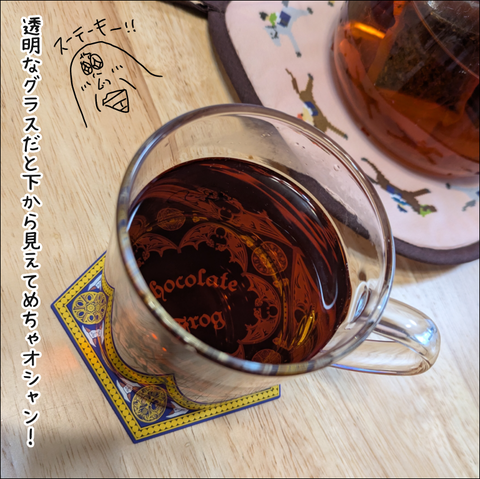 2A3D4442-FAB5-4795-9FA2-287C769B0E76