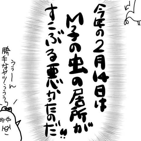 C4B46DD0-5557-4F44-8C28-5EF72810C6D4