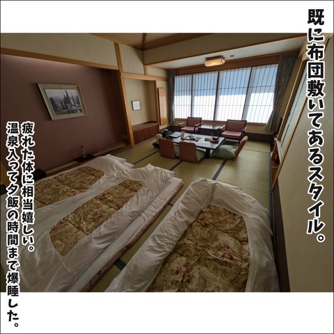 5E0ABC44-0A7E-4053-B534-7C8A9C0ECA90