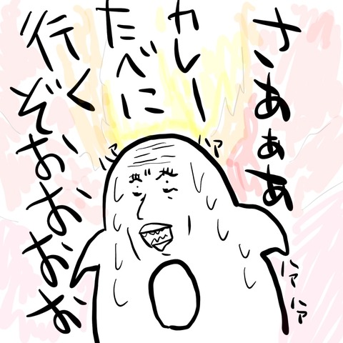 A571A337-D29C-4E9A-A9D0-4C1941BEEA1F