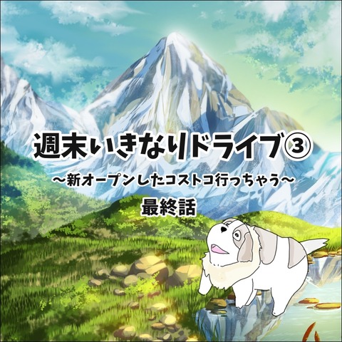 7EA03D4D-3DD2-41B6-954F-9844BDBDDE9B