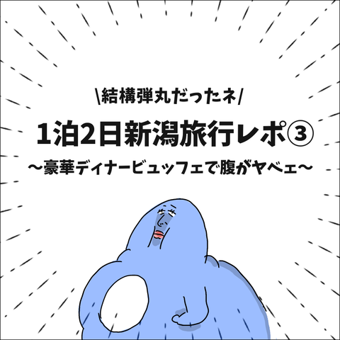 F942DA0A-7C34-41A9-B271-E0D2BF0F1ACB