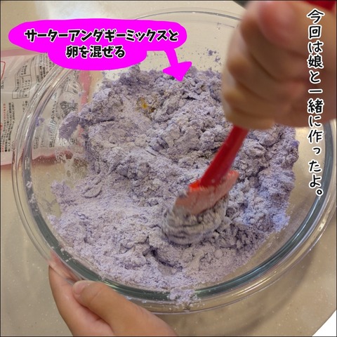 1CEED1BB-654A-4610-942A-3D4EECE55D2F