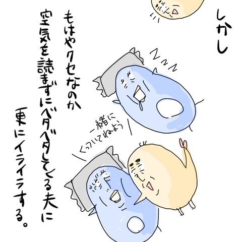 92C61997-6987-4D61-94C6-E7101428D38A