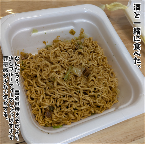 1842B117-8C2B-41C9-ADE0-DD82E50D6FAD