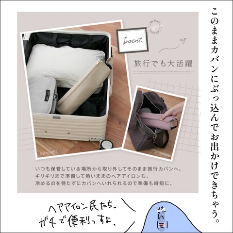 E6739C59-1299-4516-AC22-8CF5C46D1078