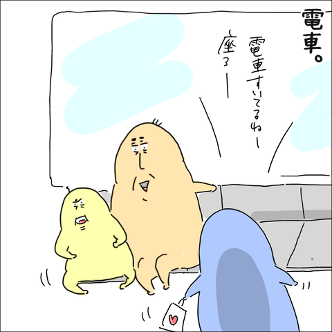 69BC26AB-DEDB-496A-A369-D988D15C9476