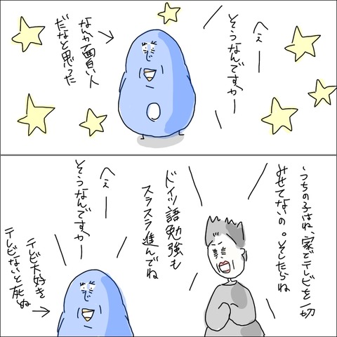 128B5650-BCD8-472E-84DE-282FC658A5A0