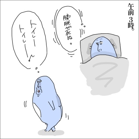 6C480E22-AE97-4C8A-AA72-2BF338F0519B