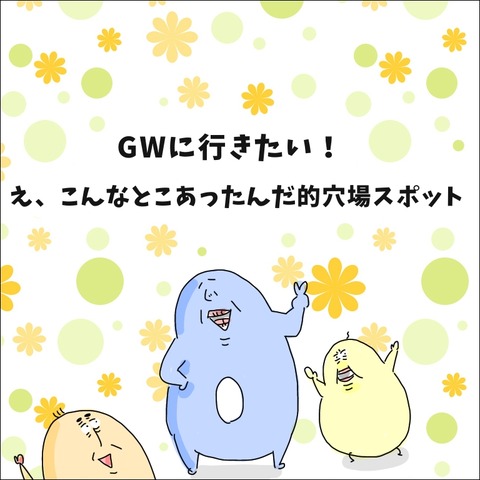 120BCF37-2E6E-456A-BB87-9AA083550CD1