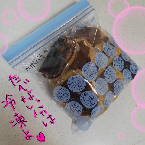 86A35840-2DBD-45F1-BE22-ABC845BDEE68