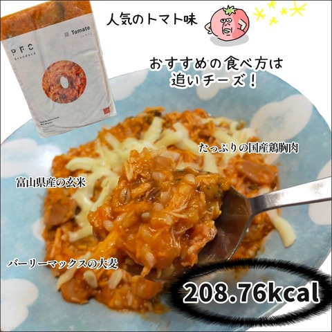 F172D620-B884-40FF-BEFB-736BFA65BE14