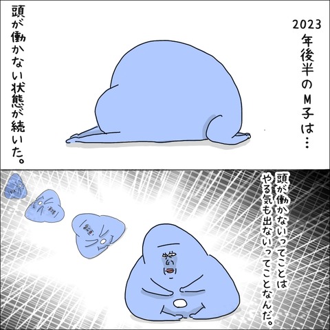 947D36E0-ECB8-465D-BC13-B3643178197F