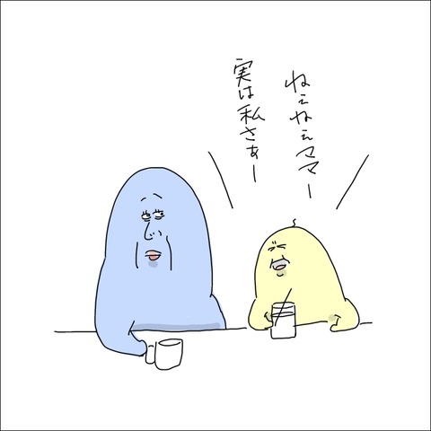 FB132A5A-00EB-4751-AD21-99D02EFC2F88