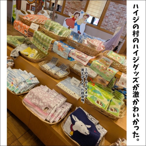 367032AD-6A7C-4610-B6E6-8D2C30C9DC9C