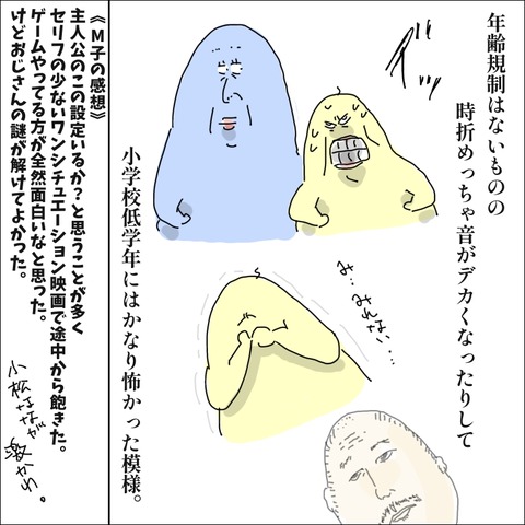 441ABE21-38CE-4B13-8B08-33D721E4D0EF