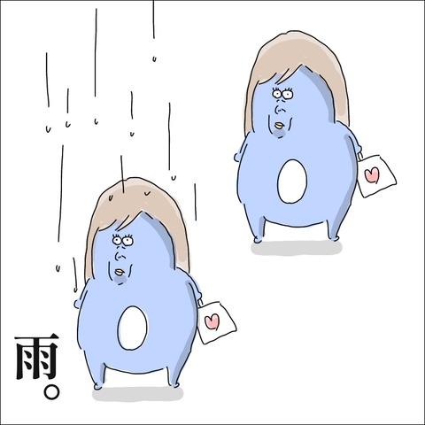 1DAA2CE0-9E5F-43F7-B7C9-CCE064A3DD5B