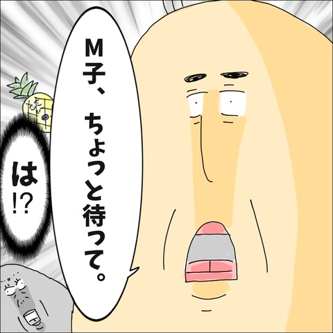 40A1F0C4-D750-4BCF-A2C6-18FE37E577A0