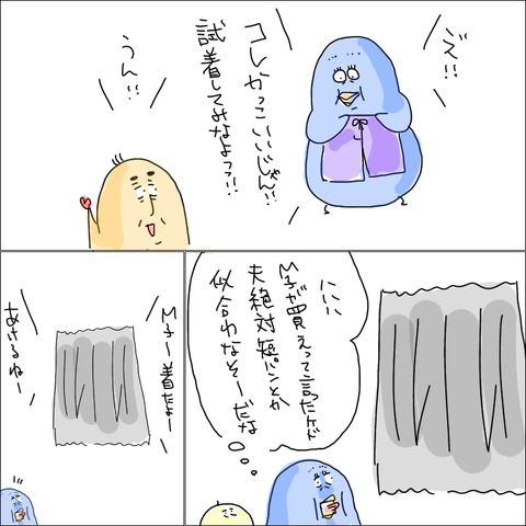 3CCB7931-22CC-417E-A7A5-C963AC1439B1