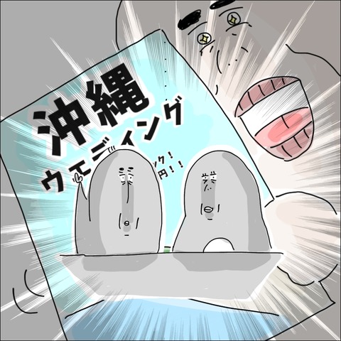 F5A83BDF-19E6-4ABE-95EA-FFB4053698BA
