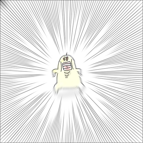 F1B0AA18-30AB-4619-9E83-2EBA7CAED1E0