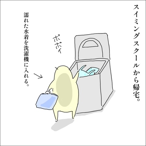 5FBEAE6D-8259-4BFA-A4DA-B468D8376E19